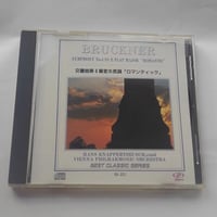 Bruckner: Symphony no.4"Romantic"/Vienna Philharmonic Orchestra,Hans Knappertsbusch