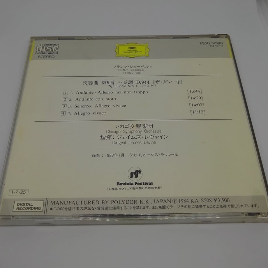 659e07e3191a4b00312d276b