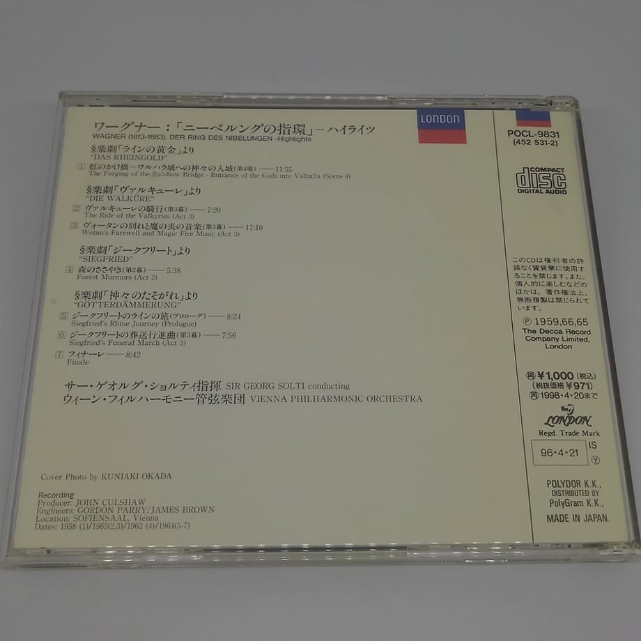 668cea03f65f800033332dc5