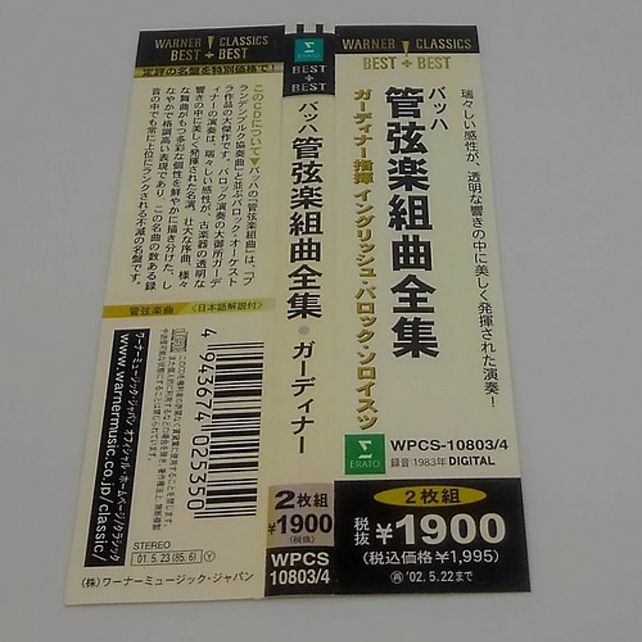 667b7dec6d097b002d82a660