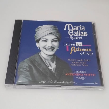 Maria Callas/Live in Athens 5-8-1957