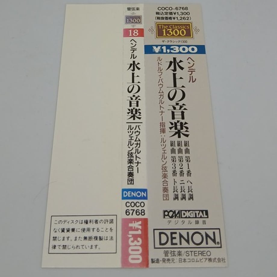 69d46e483626e48386a86df9