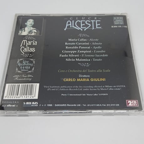 Maria Callas - GLUCK/ALCESTE