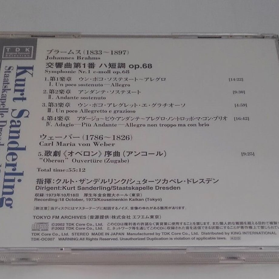 65236c600c846b11d524b36f