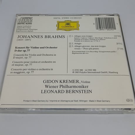 Brahms:Violin Concerto/Kremer,Vienna Philharmonic,Leonard Bernstein