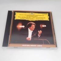メンデルスゾーン：交響曲第3番《スコットランド》第4番《イタリア》/レヴァイン、ベルリン・フィルハーモニー