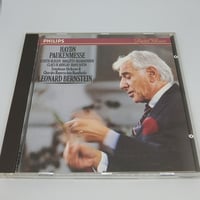 Haydn:Paukenmesse/Leonard Bernstein