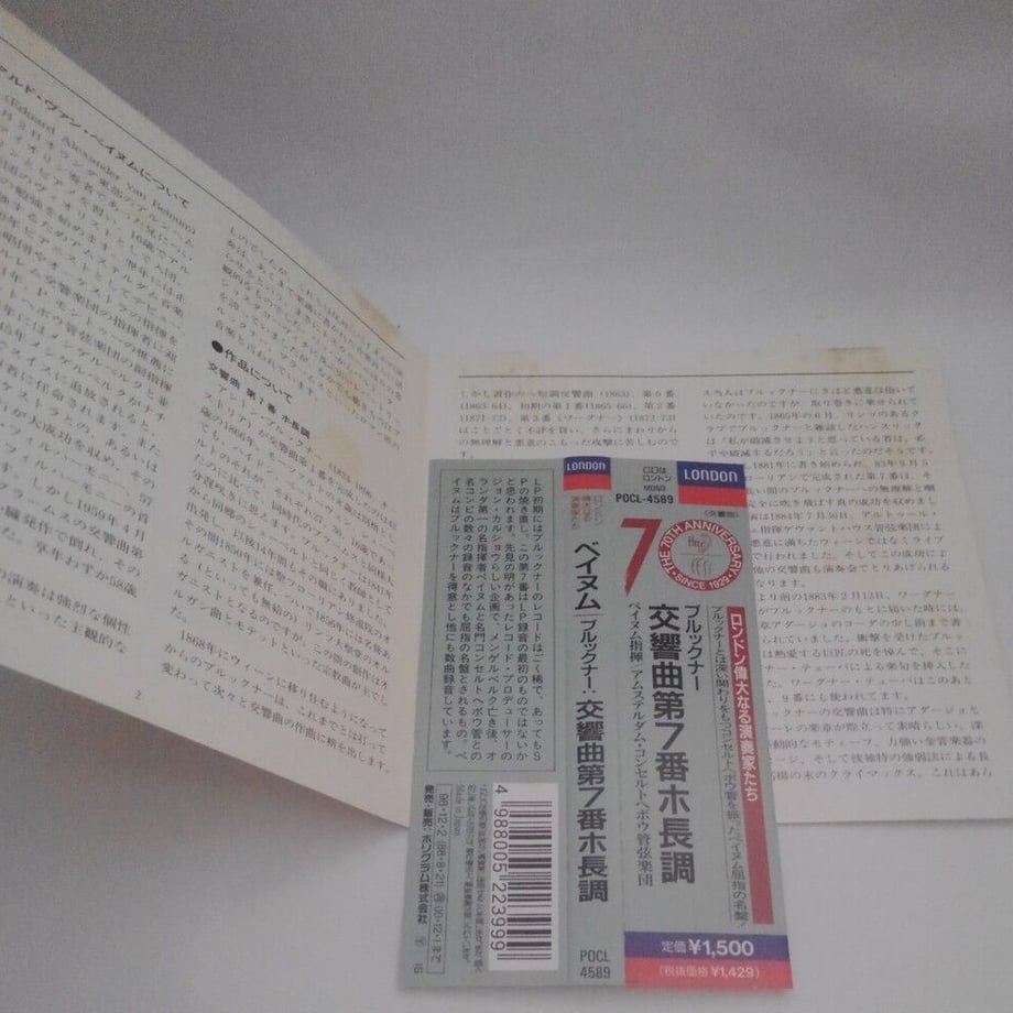 649bd167f6398e003028d5e6