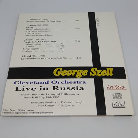 George Szell/Live in Russia