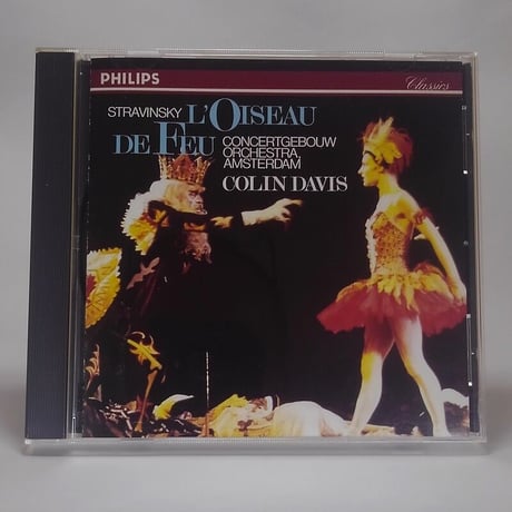 サー・コリン・デイヴィス | STORES