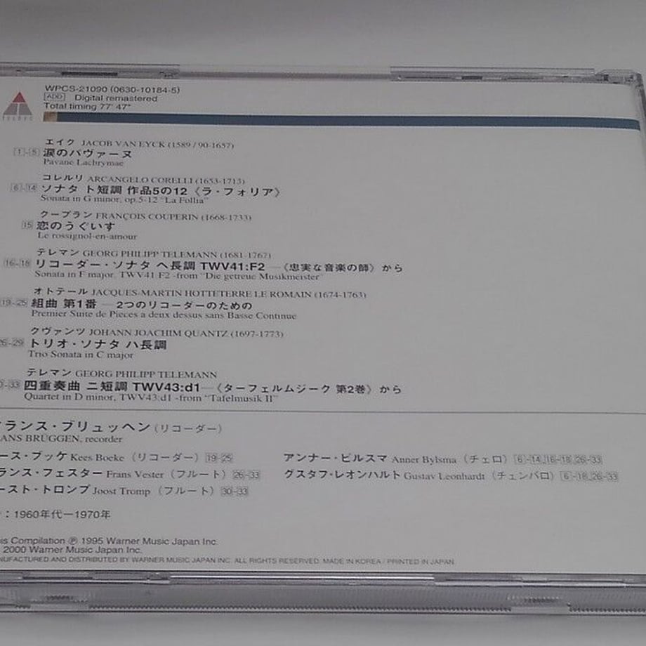 6255064cb2f365023a088541
