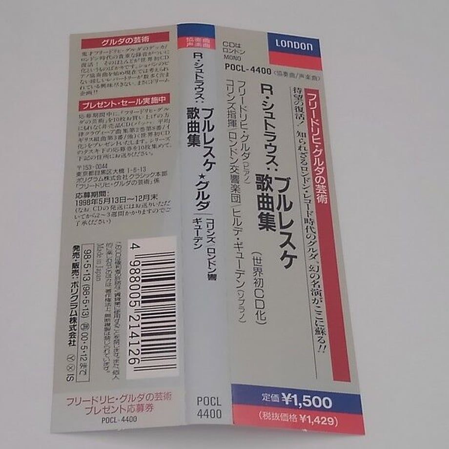 62a2ddafb1f110454660134a