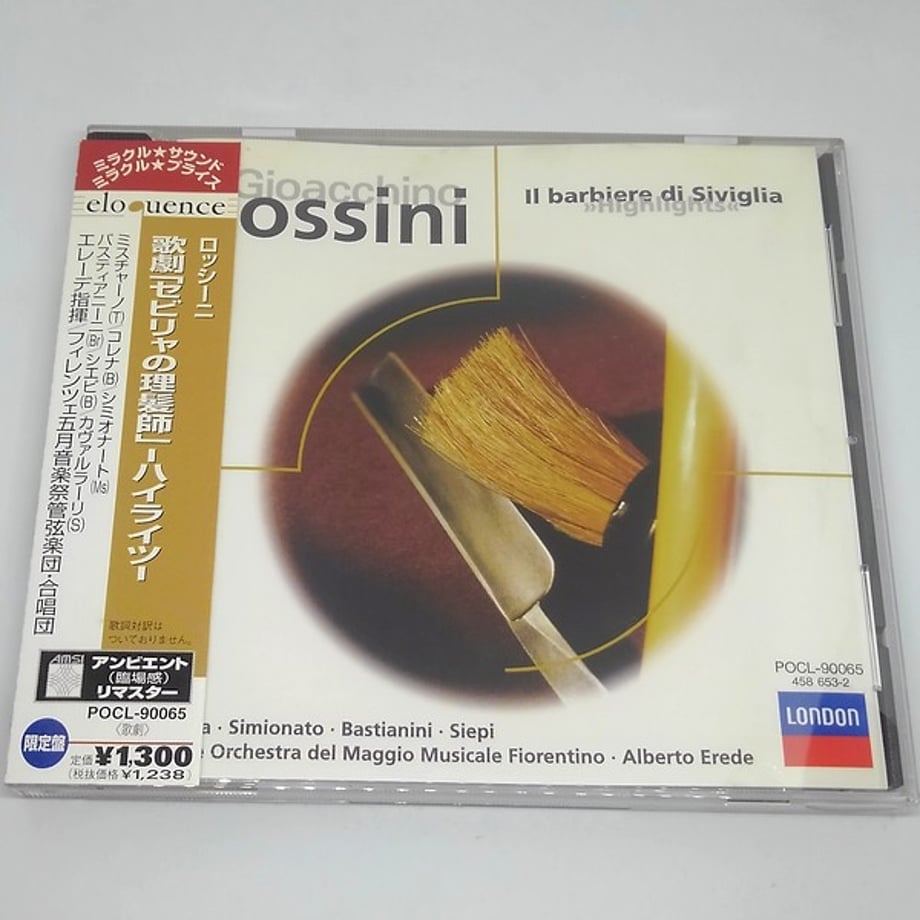6757b1e3243a75020628309a