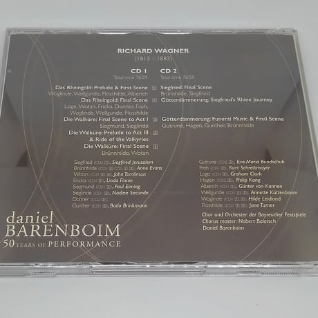 Wagner/daniel Barenboim
