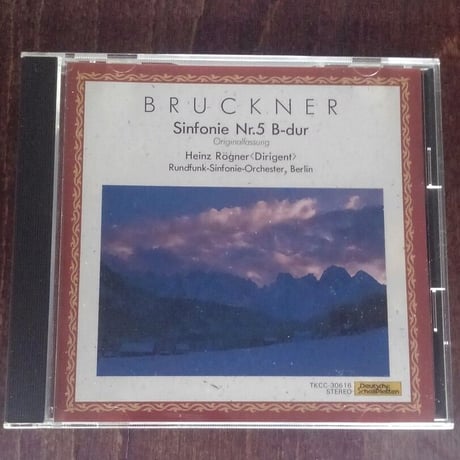 Bruckner: Sinfonie Nr.5 B-dur/Rundfunk-Sinfonie-Orchester,Berlin,Heinz Rögner