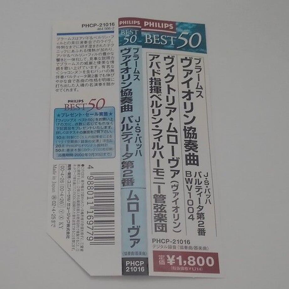 63edaa0efd12d15f3435ede7