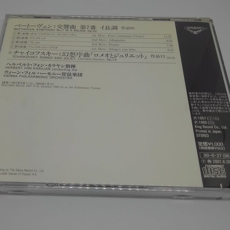 65ac89fdaf9b6b0703165827