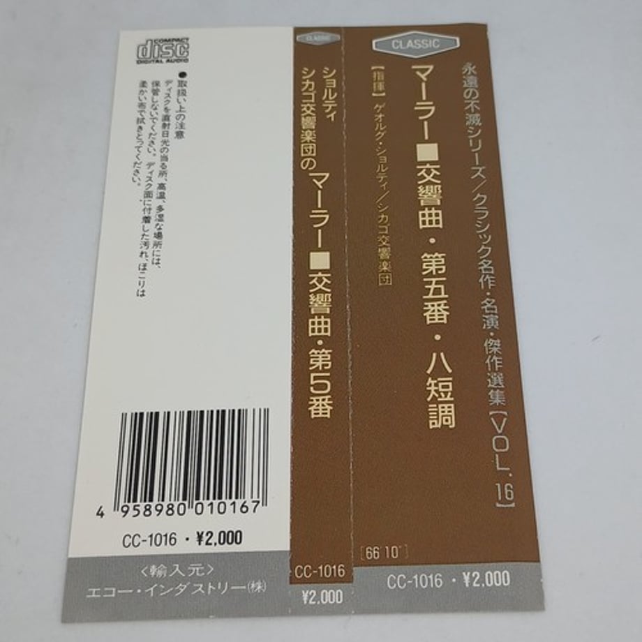 69c5cf859797c702d833ae67