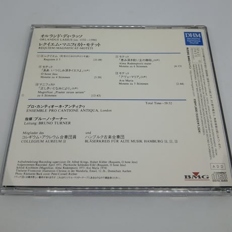 ラッソ：レクイエム他/プロ・カンティオーネ・アンティクァ