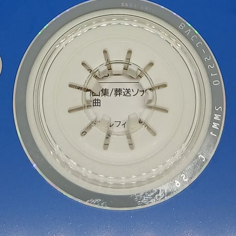 ブラームス:ピアノ三重奏曲全集/ ルービンシュタイン、シェリング、フルニエ