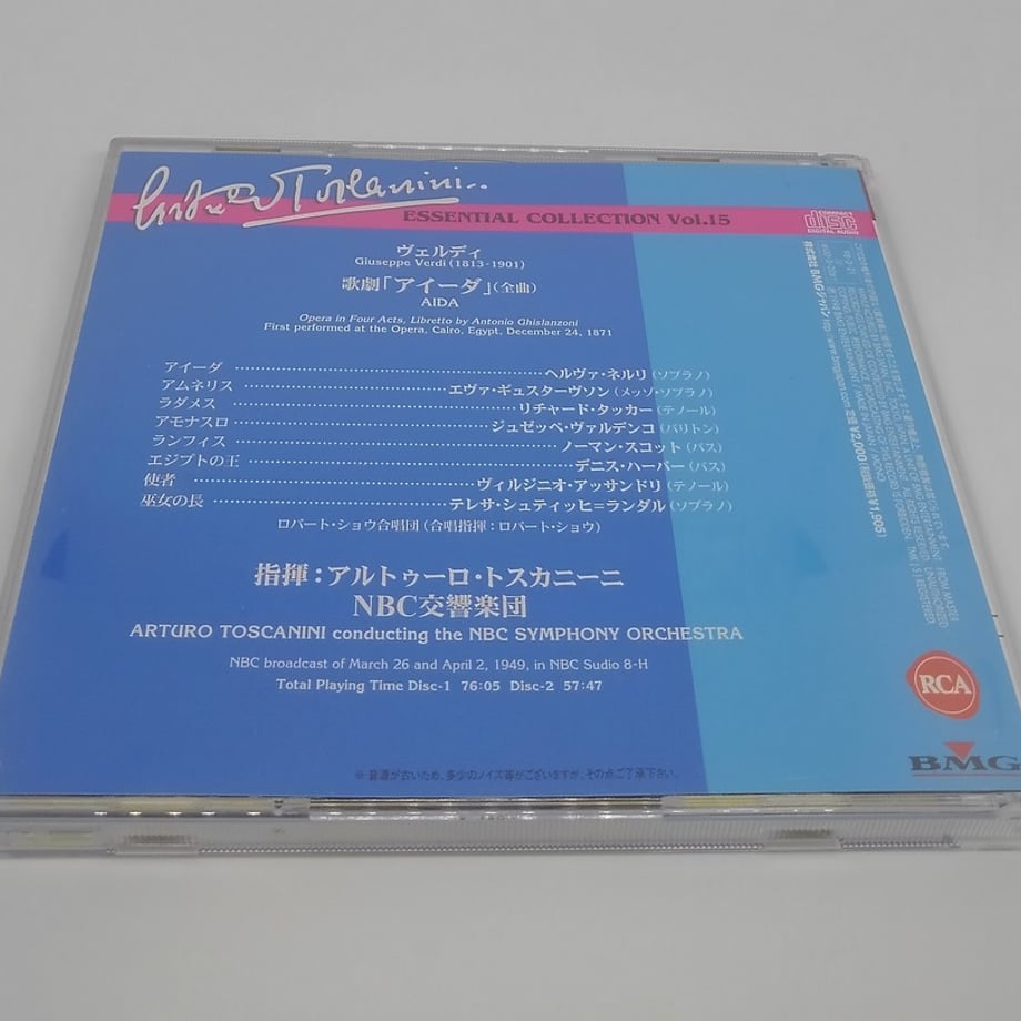 6683bbdd191eb7045c0dbd0d