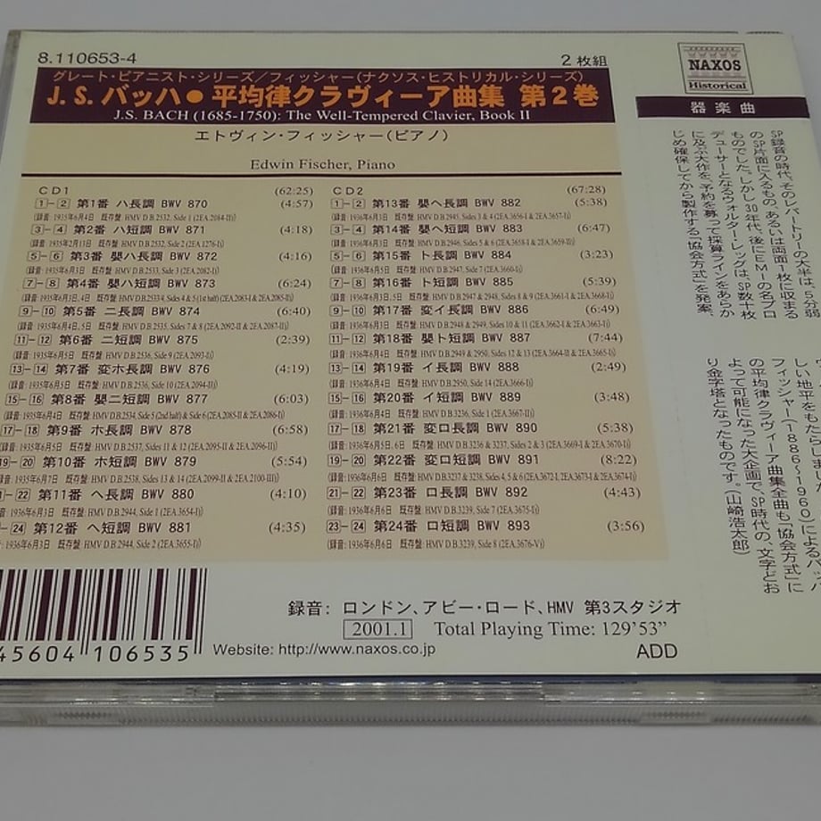 67f341a8ef91a731ad58e0ec