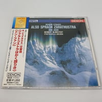 R.シュトラウス：交響詩《ツァラトゥストラかく語りき》《ドン・ファン》/ブロムシュテット、シュターツカペレ