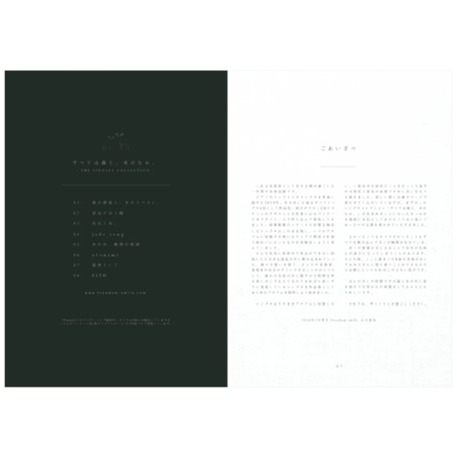 5ec2ae4b55fa0351fa06e85b