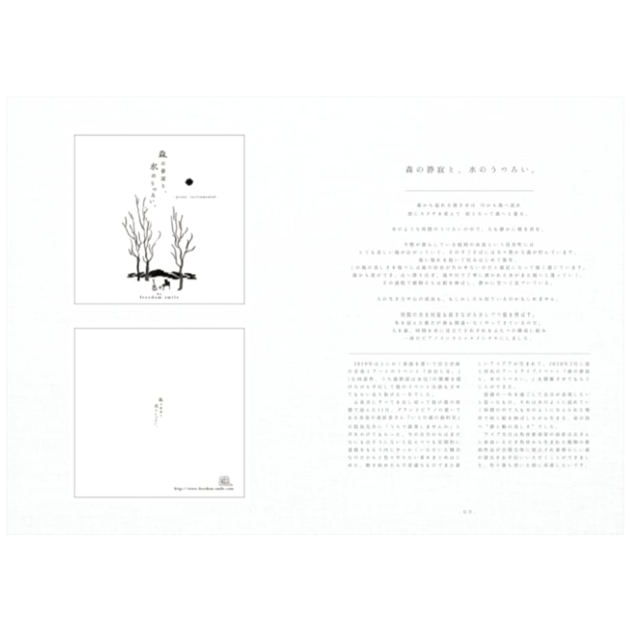 5ec2ae4b55fa0351fa06e85b
