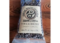 自家焙煎コーヒー豆100g　エチオピア　イリガチェフェG-2