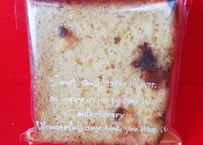 レーズン米粉パウンドケーキ