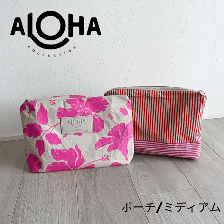 アロハコレクション | STORES
