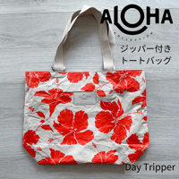 ALOHA COLLECTION/アロハコレクション HEIPUA Day Tripper/デ