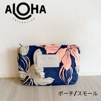 Aloha Collection/アロハコレクション Tropics モンステラ リーフ柄 デ