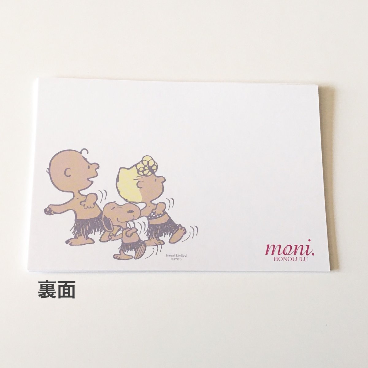 ハワイ 日焼けスヌーピー ポストカード | Sunny days