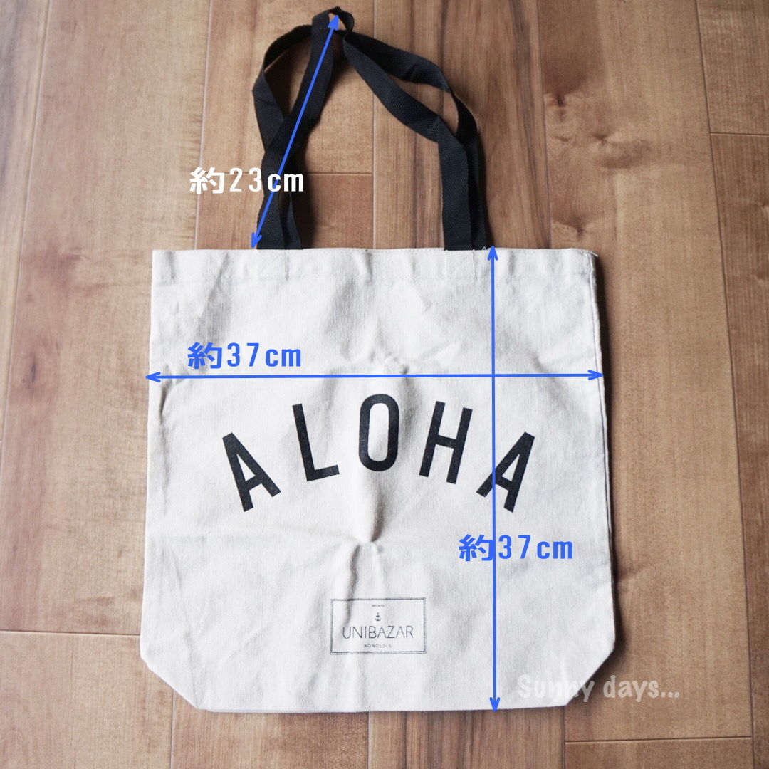 ハワイ UNIBAZAR/ユニバザー ALOHA トートバッグ | Sunny days