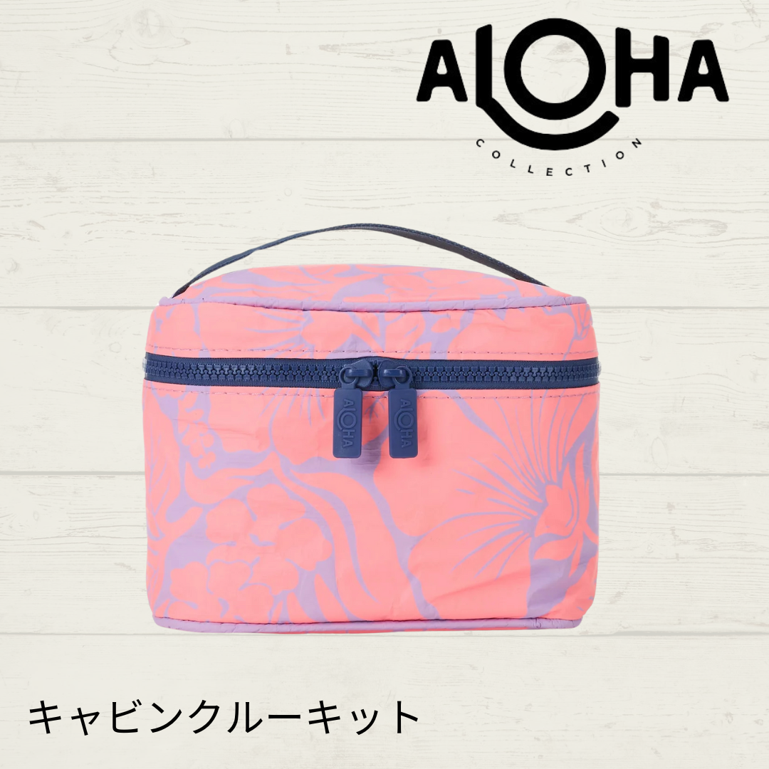 ALOHA COLLECTION/アロハコレクション HEIPUA CABIN CREW KI