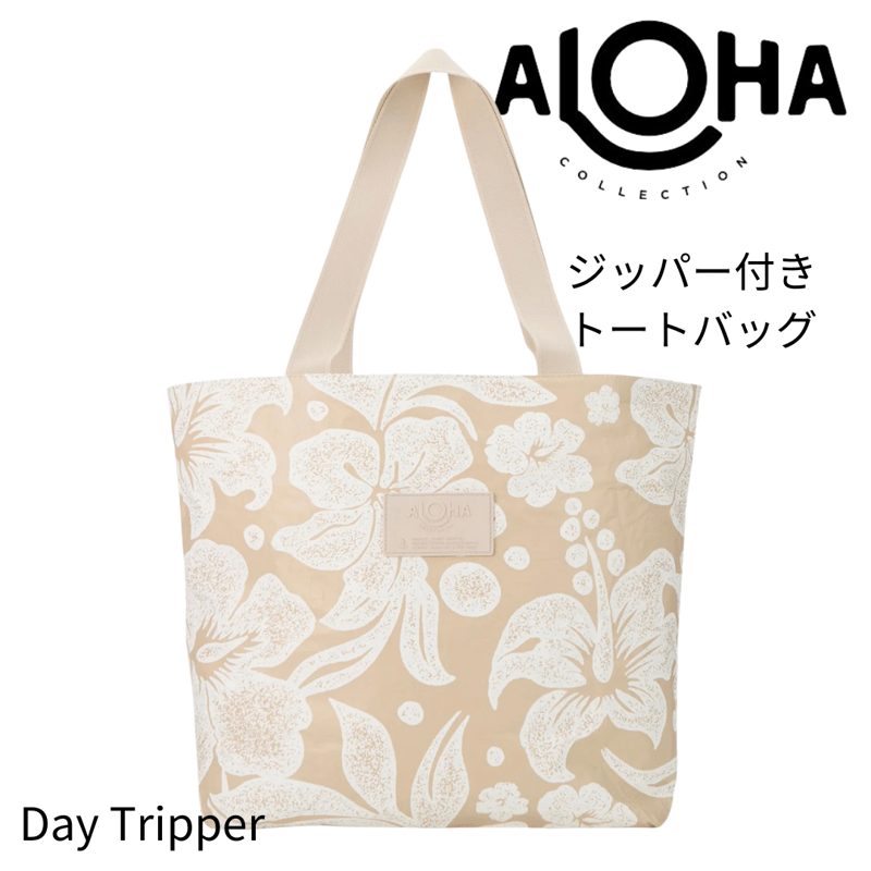 ALOHA COLLECTION/アロハコレクション Breezy Latte Day Tri