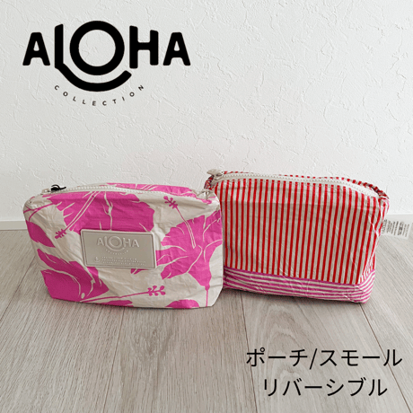 CATEGORY ALOHA COLLECTION/アロハコレクション | Sunny day