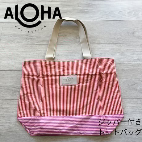 アロハコレクション | STORES