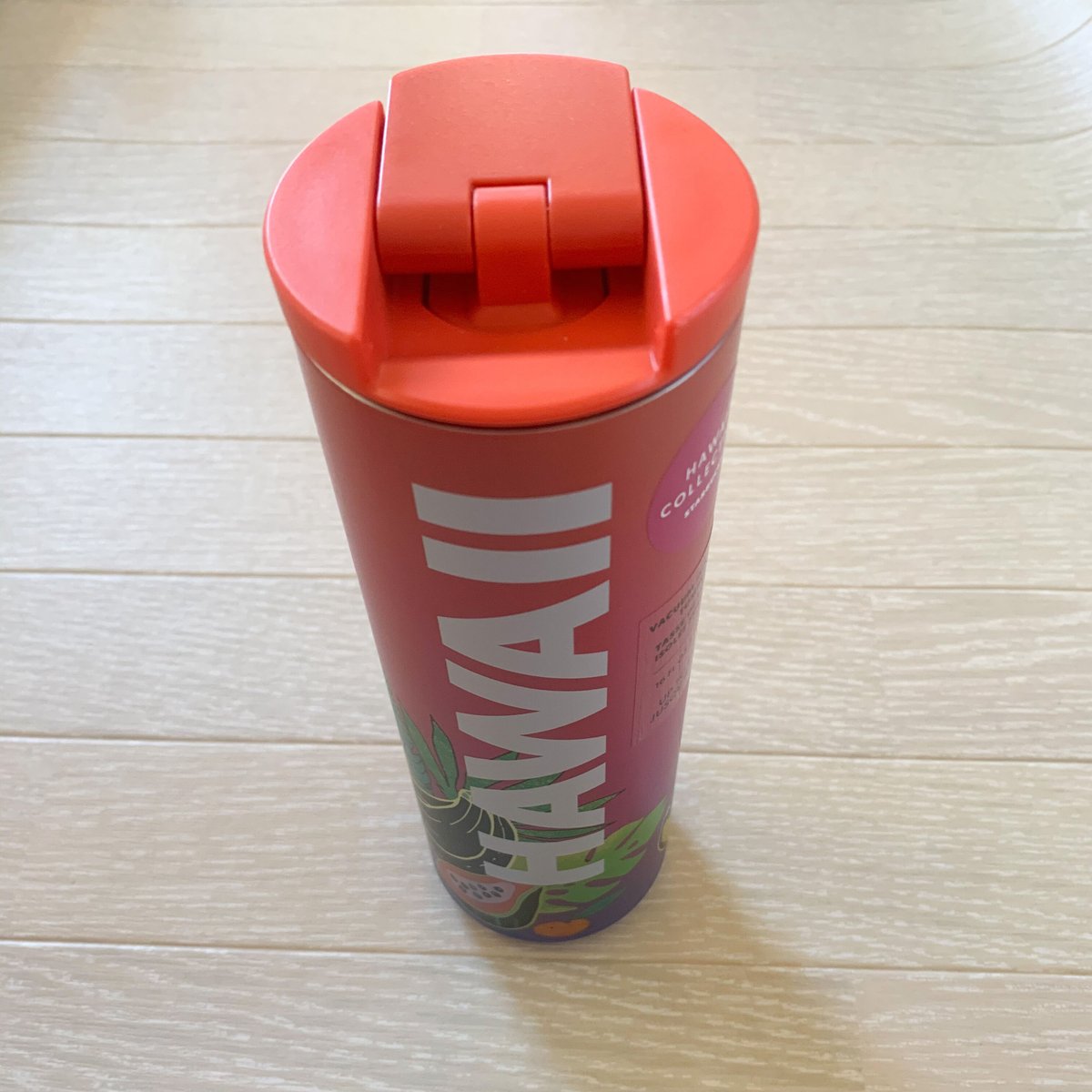 ハワイ限定 スターバックスハワイ パームリーフ 保冷保温タンブラー ハワイ限定 スターバックスハワイ パームリーフ 保冷保温タンブラー