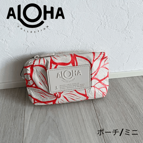 ALOHA COLLECTION　ポーチ AP3-M 新作アロハコレクションクラッチバッグ ポーチM