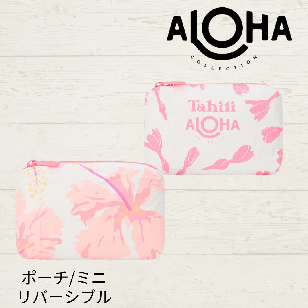 新品　アロハコレクション　 ハイビスカス柄 ポーチ 楽天市場】【送料無料】【ALOHA COLLECTION】アロハコレクション