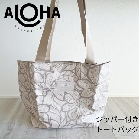 アロハコレクション | STORES