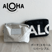 Aloha Collection/アロハコレクション Tropics リーフ柄 ポーチ/クラッ