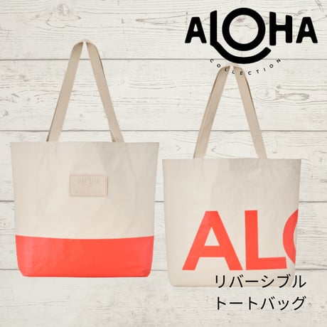 【新品・未使用】ALOHA COLLECTION ハイビスカス柄 ベージュ 160738a.jpg
