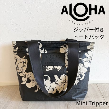 Sunny Daysさま専用ビーズバッグ 昭和に花開いた伝統工芸】和のビーズ刺繡コレクション『美しいビーズ