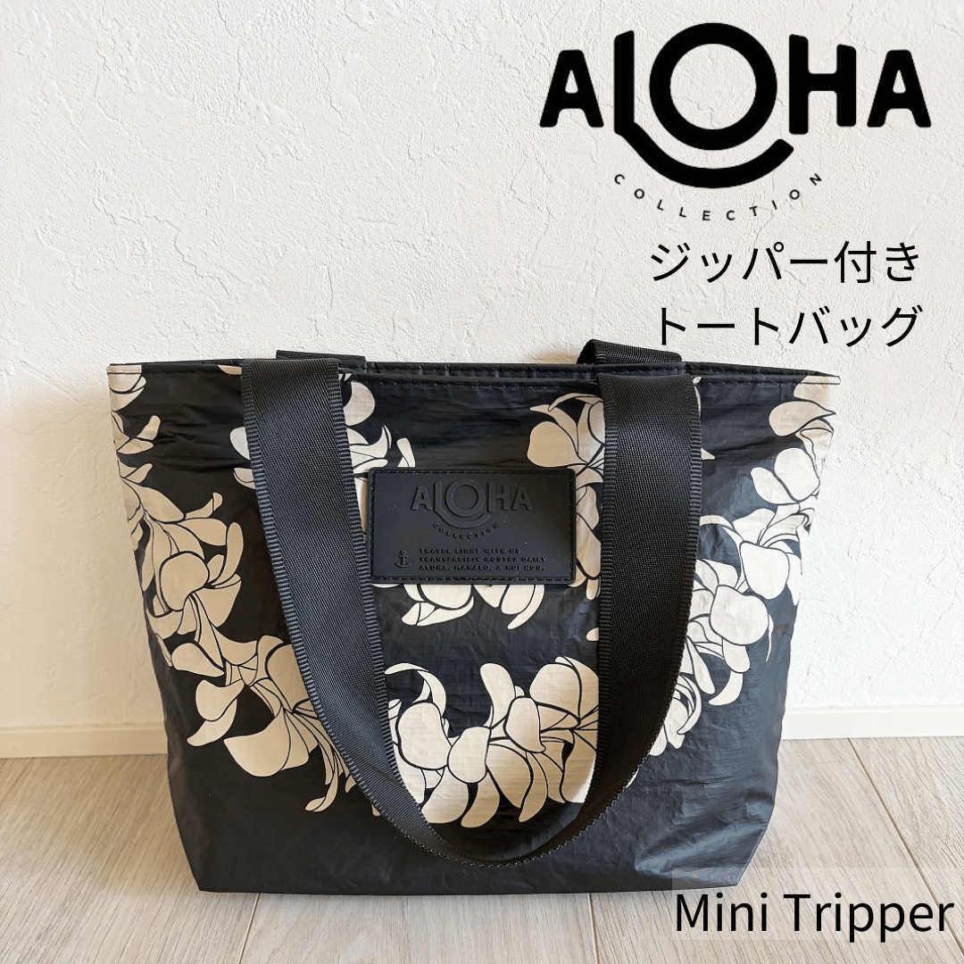 ALOHA COLLECTION/アロハコレクション Plumeria Lei Mini Tr
