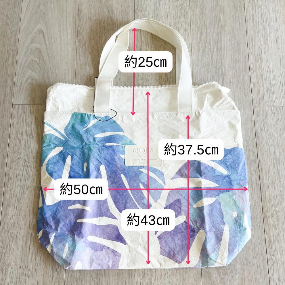 Aloha Collection/アロハコレクション Tropics モンステラ リーフ柄 デ
