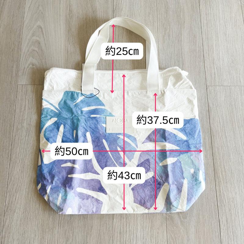 ALOHA COLLECTION/アロハコレクション HEIPUA Day Tripper/デ